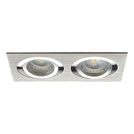 Iebūvējams gaismeklis SEIDY, 2×Gx5.3, 170×90 mm, IP20, birstēts alumīnijs (Kanlux)