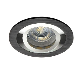 Iebūvējams gaismeklis SEIDY, 1×Gx5.3, Ø92 mm, IP20, melns (Kanlux)