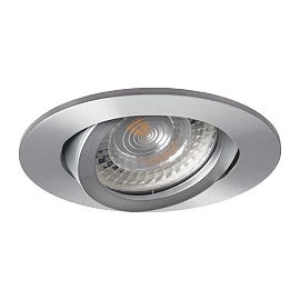 Iebūvējams gaismeklis EVIT, apaļš, Gx5.3, Ø82 mm, IP20, alumīnijs (Kanlux)