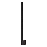 LED fasādes gaismeklis YALTE S 06, 8W, 370lm, 4000K, 600 mm, IP54, melns (Kanlux)