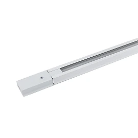 1-fāzes LED sliede, 1 m, balta (OPTONICA 5153)