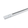 1-fāzes LED sliede, 1 m, balta (OPTONICA 5153)
