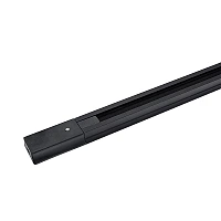 1-Phase LED Track Rail, 2 m, Black (OPTONICA 5155)