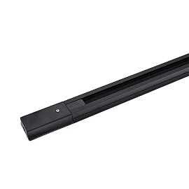 1-Phase LED Track Rail, 2 m, Black (OPTONICA 5155)