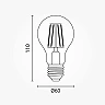 LED Filament Bulb A60 E27, 8W, 810lm, 2700K