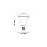 LED Bulb E14 R50, 6W, 450lm, 2700K