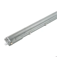 T8 LED spuldžu armatūra 2×120 cm, IP65 (OPTONICA 6653)