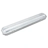 Double T8 LED Tube Fixture 2×150 cm, IP65 (OPTONICA 6655)
