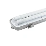 Double T8 LED Tube Fixture 2×150 cm, IP65 (OPTONICA 6655)