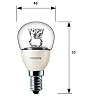 Dimmable 3.4W PHILIPS Master E14 LED bulb, 250lm, 2700K