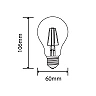 4W A60 Filament LED bulb, E27, 470Lm, 2800K, 300°