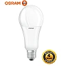 19W, E27, LED bulb, 2452lm, OSRAM - 4058075593077