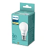 8W, E27, LED bulb, 806Lm, 2700K, Philips