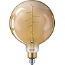 6.5W Retro Vintage G200 E27 Filament LED bulb, 470Lm, 2000K, Philips