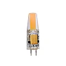 1.5W G4 12V 150lm 2700K warm white (Lucide)
