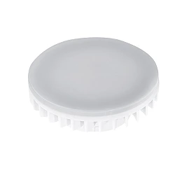 9W Gx53 LED bulb with 595Lm, 3000K