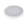 9W Gx53 LED bulb with 595Lm, 3000K