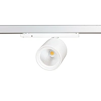 CAFETERIA 3F LED sliežu prožektors 33,7 W 3000K 3936 lm 36° balts (LIVAL)