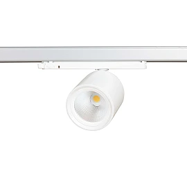 CAFETERIA 3F LED sliežu prožektors 33,7 W 3000K 3936 lm 36° balts (LIVAL)