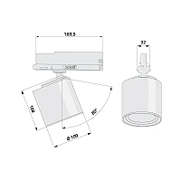 CAFETERIA 3F LED sliežu prožektors 33,7 W 4000K 4170 lm 36° balts (LIVAL)