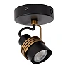 TUNDRAN adjustable ceiling/wall spotlight, black, 1×GU10 (Lucide)
