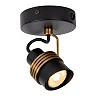 TUNDRAN adjustable ceiling/wall spotlight, black, 1×GU10 (Lucide)