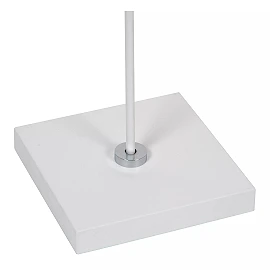 AARON floor reading lamp LED 1x12 W 2700-4000K white (Lucide)