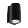 AKRA LED outdoor wall light 1 x 6 W 2700K black (Lucide)