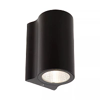 AKRA LED outdoor wall light 1 x 6 W 2700K black (Lucide)