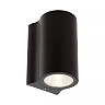 AKRA LED outdoor wall light 1 x 6 W 2700K black (Lucide)