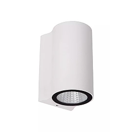 AKRA LED outdoor wall light 1 x 6 W 2700K white (Lucide)