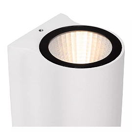 AKRA LED outdoor wall light 1 x 6 W 2700K white (Lucide)
