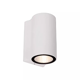 AKRA LED outdoor wall light 1 x 6 W 2700K white (Lucide)