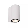AKRA LED outdoor wall light 1 x 6 W 2700K white (Lucide)