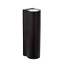 AKRA Wall light Indoor/Outdoor 2x6.5W Integrated LED IP54 Black (Lucide)