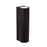 AKRA Wall light Indoor/Outdoor 2x6.5W Integrated LED IP54 Black (Lucide)
