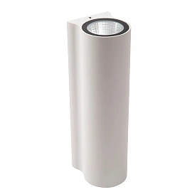 AKRA Wall light Indoor/Outdoor 2x6.5W Integrated LED IP54 White (Lucide)
