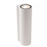 AKRA Wall light Indoor/Outdoor 2x6.5W Integrated LED IP54 White (Lucide)