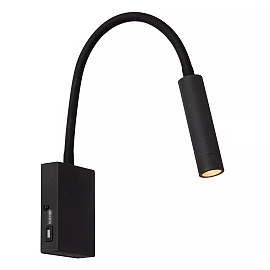 ALEC wall spotlight 1 x 3 W G9 black (Lucide)