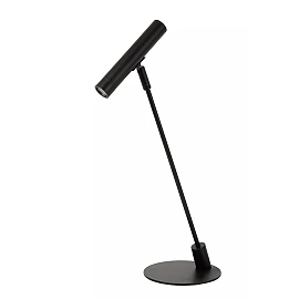 ALEC table lamp 1 x 3 W G9 black (Lucide)