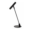 ALEC table lamp 1 x 3 W G9 black (Lucide)