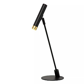 ALEC table lamp 1 x 3 W G9 black (Lucide)
