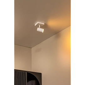 AMIGO ceiling spotlight 1xGU10 white (Lucide)