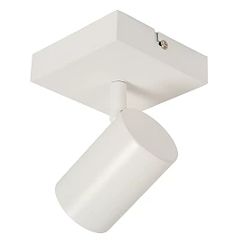 AMIGO ceiling spotlight 1xGU10 white (Lucide)