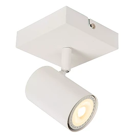 AMIGO ceiling spotlight 1xGU10 white (Lucide)