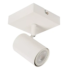 AMIGO ceiling spotlight 1xGU10 white (Lucide)