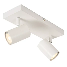 AMIGO ceiling spotlight 2xGU10 white (Lucide)