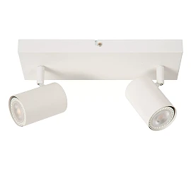 AMIGO ceiling spotlight 2xGU10 white (Lucide)