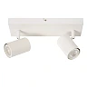 AMIGO ceiling spotlight 2xGU10 white (Lucide)