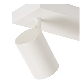 AMIGO ceiling spotlight 3xGU10 white (Lucide)